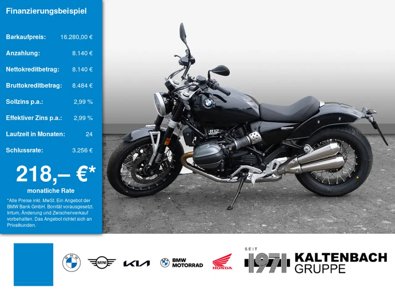 BMW R 12