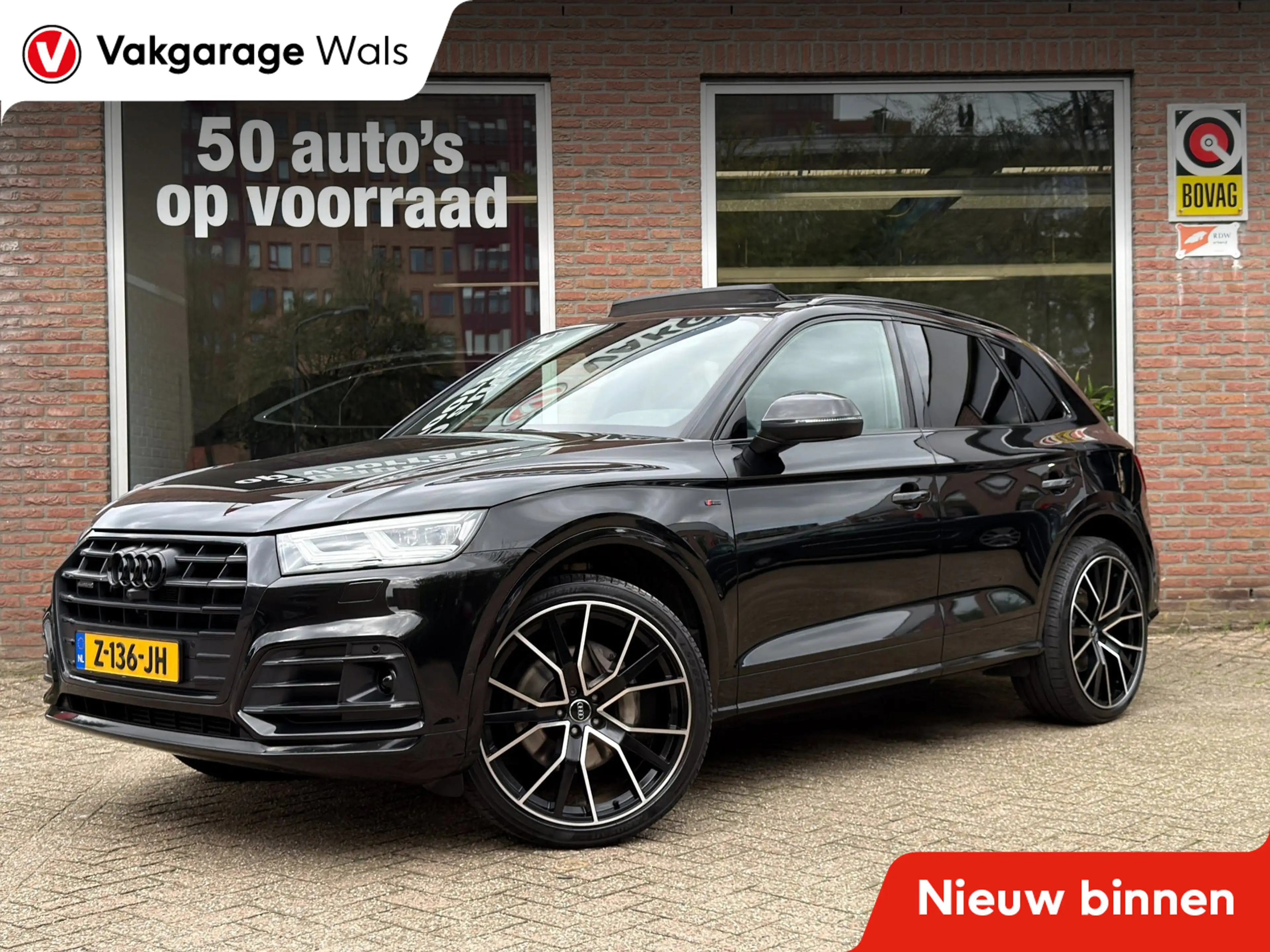 Audi Q5 55 TFSI e quattro Competition | B&O | Pano | ACC |