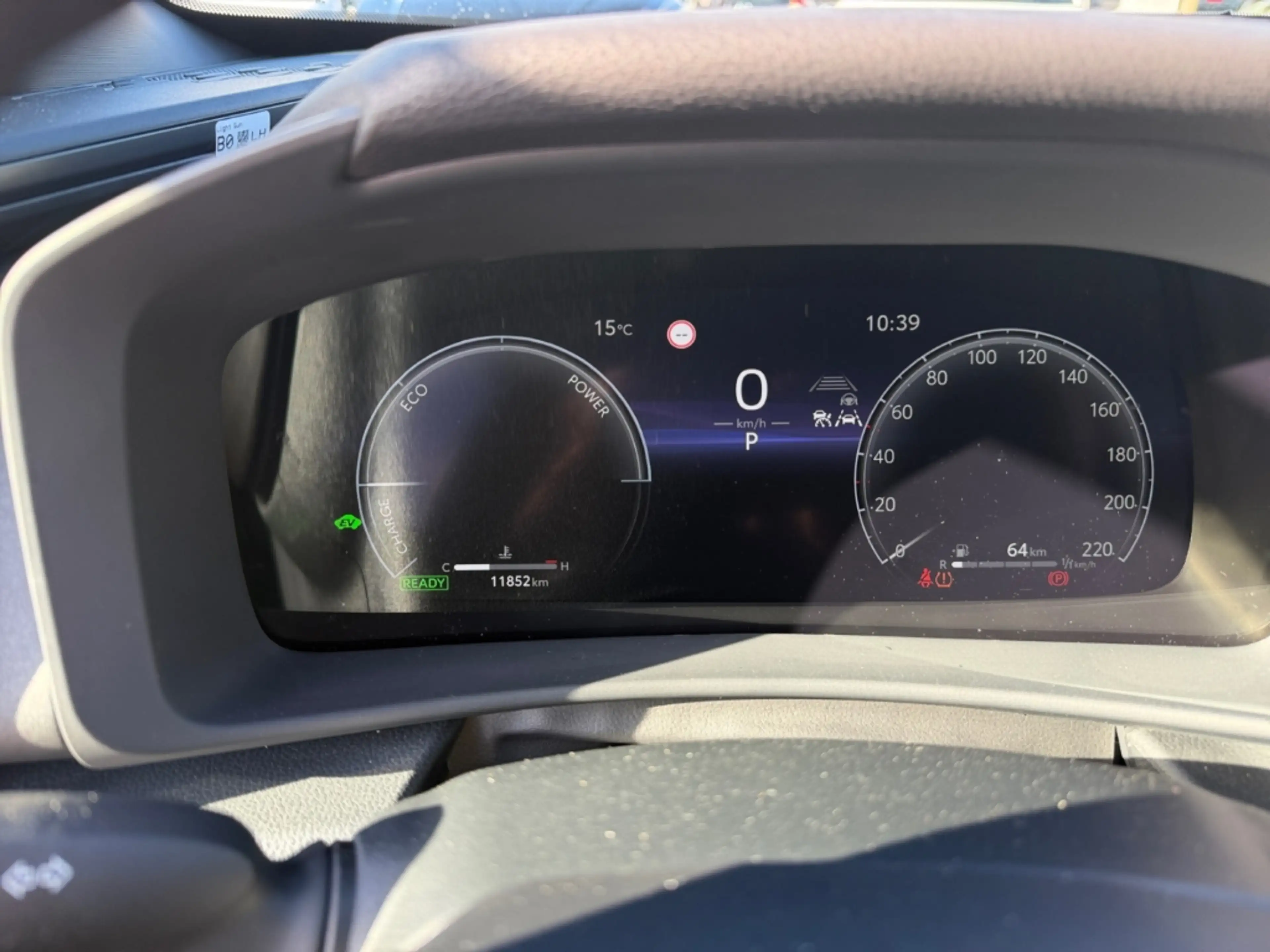 Toyota C-HR 1.8 Hybrid Teamplayer *Technik Paket*CAM*SHZ* — photo 14