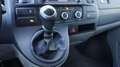 Volkswagen Transporter Caravelle Kurz Trendline /Standheizung /Garantie / Белый - thumbnail 19