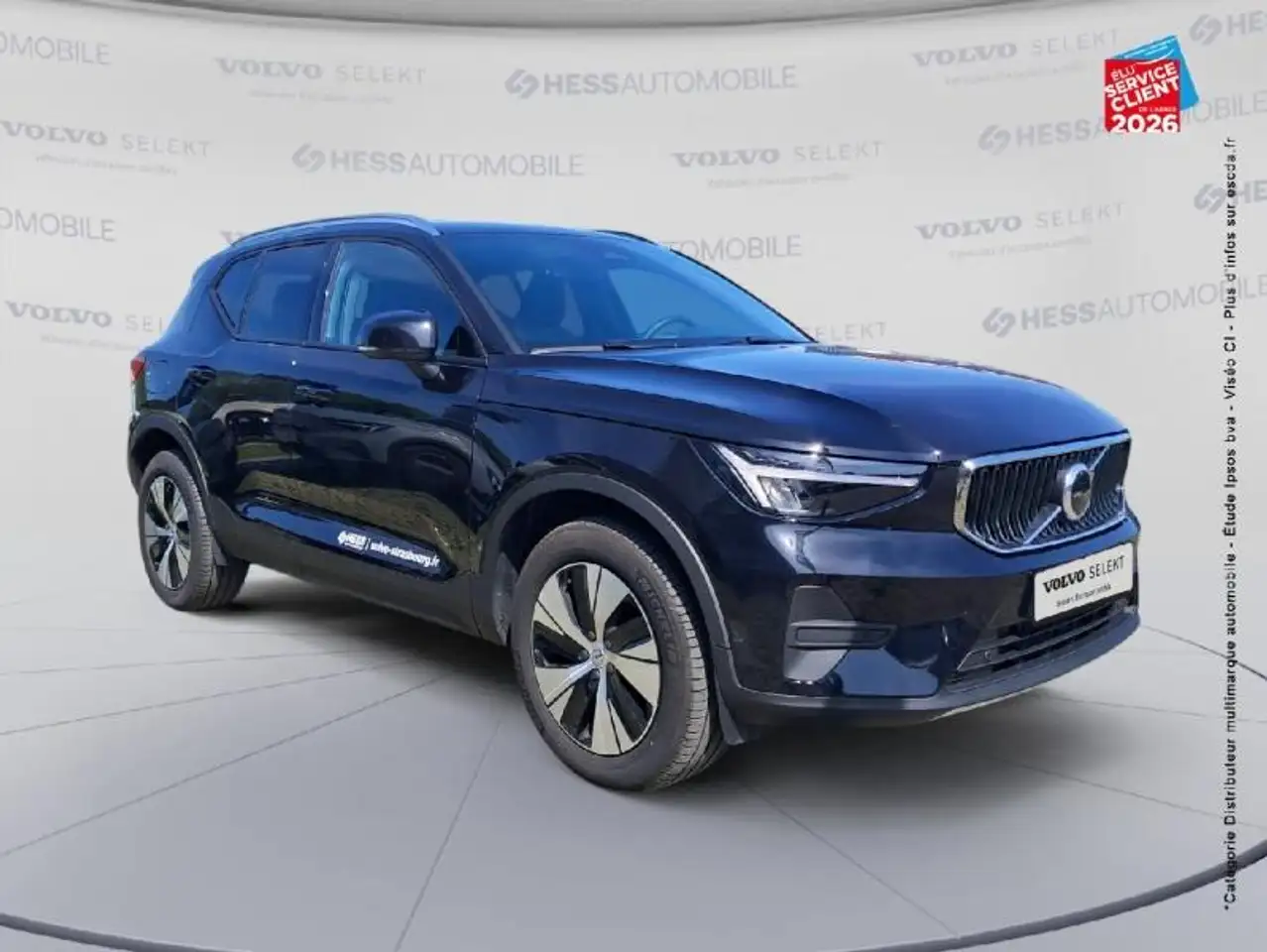 Volvo XC40 2026