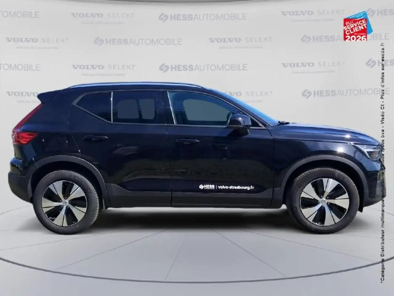 Volvo XC40 2026