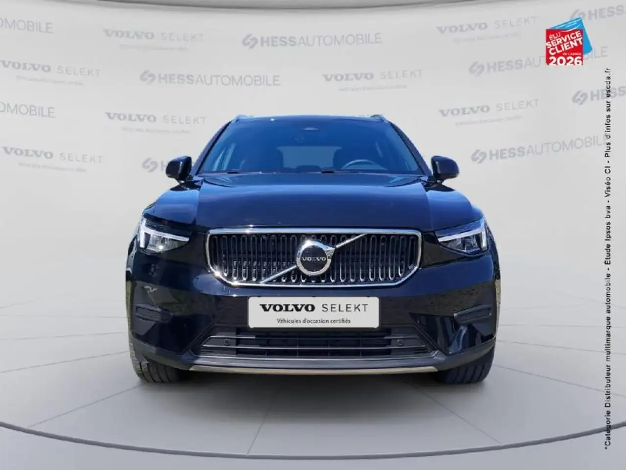 Volvo XC40 2026