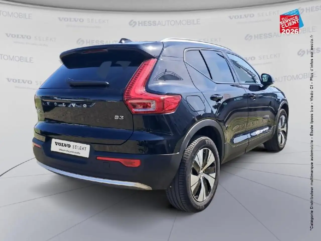 Volvo XC40 2026 — фото 6