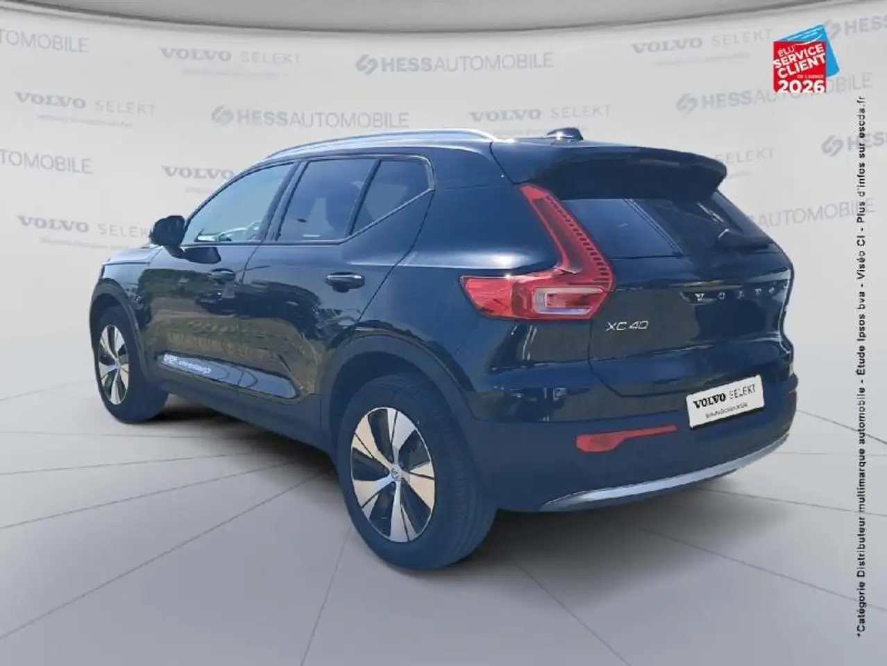 Volvo XC40 2026 — фото 8