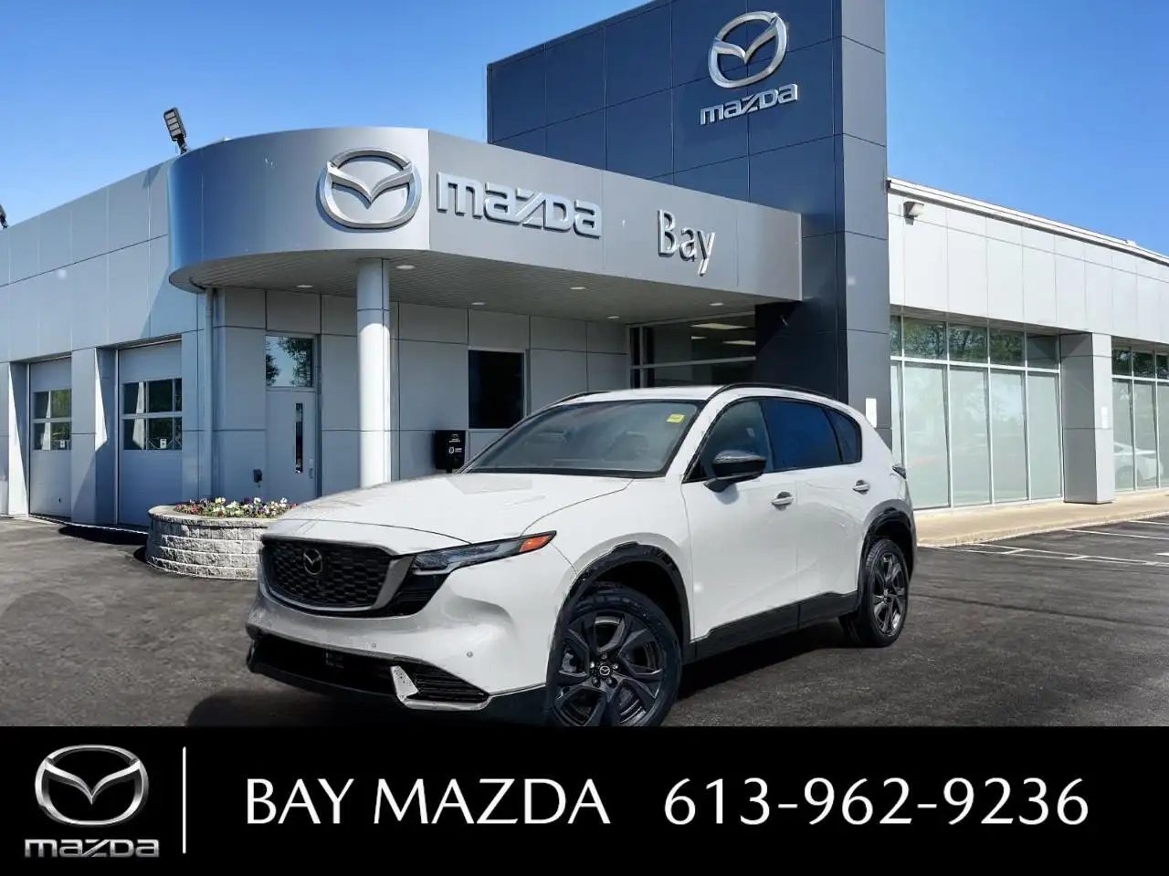 2026 Mazda CX-5