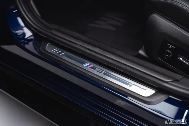 BMW M3 Competition M xDrive Touring Aut. INDIVIDUAL CARB Ansicht 43