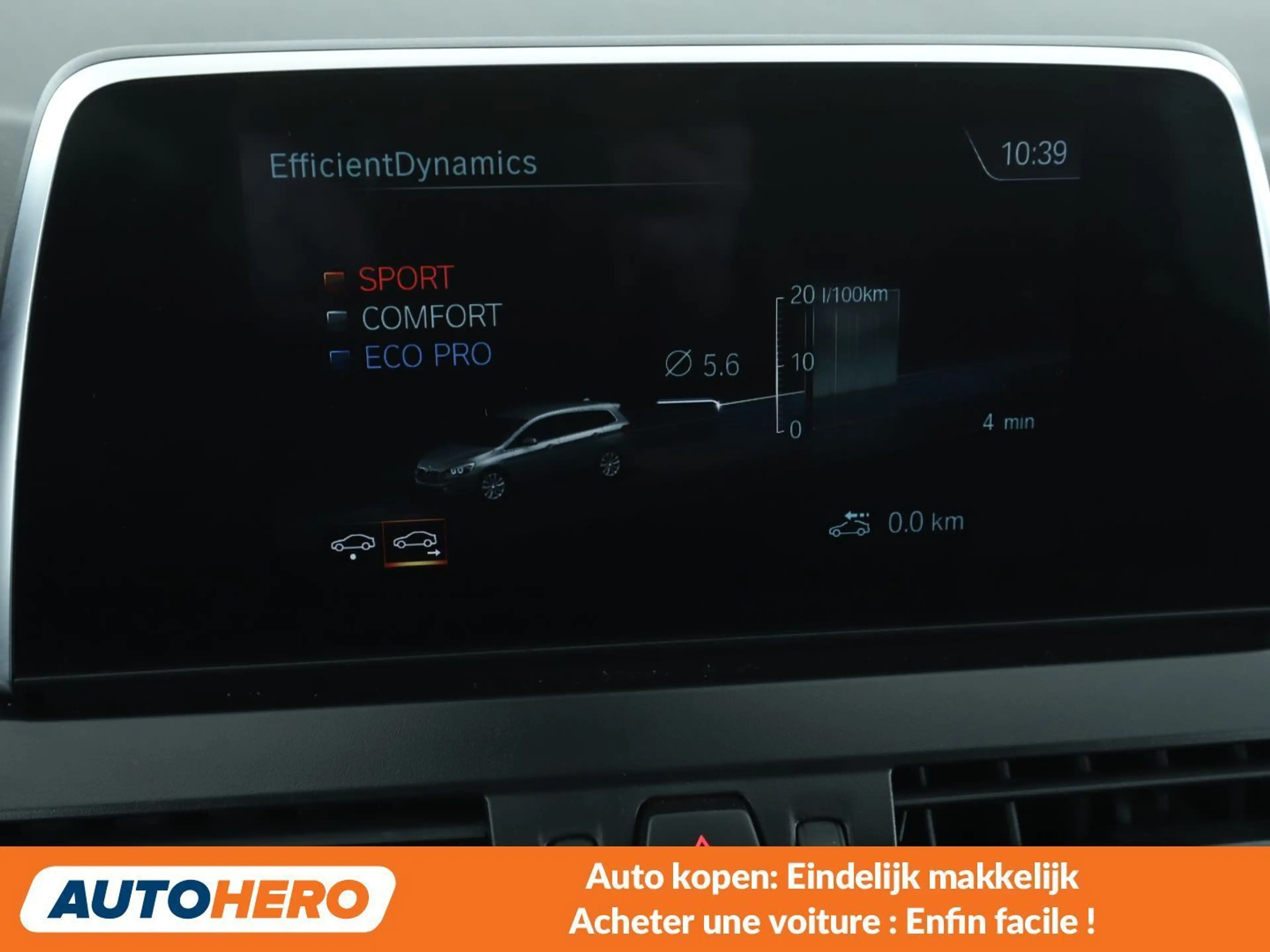 BMW 216 216d Gran Tourer Advantage — photo 10