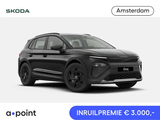 Skoda Elroq 50 Limited Edition 170pk | Trekhaak | Achteruitrij