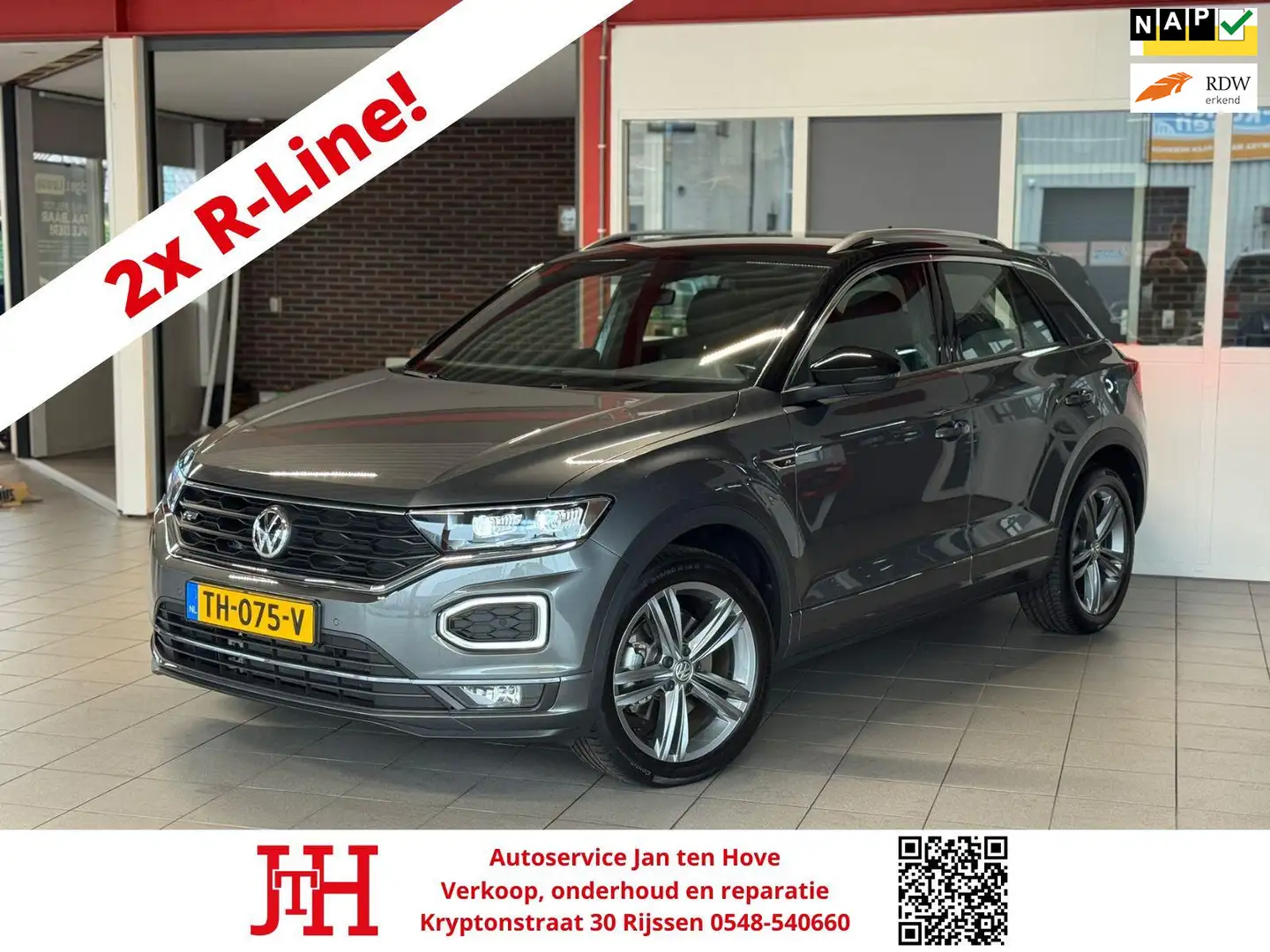 Volkswagen T-Roc 1.5 TSI R-Line*Sport*NAP*1ste eigenaar*Dealer onde Grijs - 1