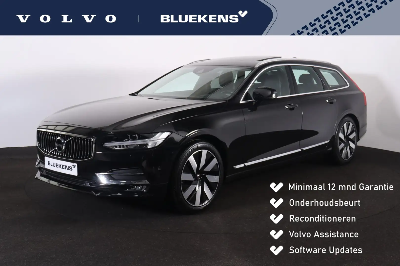 Volvo V90 T5 Inscription - Intellisafe Assist & Surround - P Zwart - 1