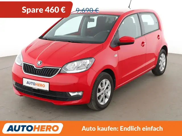 Skoda Citigo