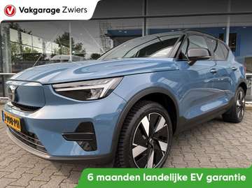 Single Motor Extened Range Core 82 kWh