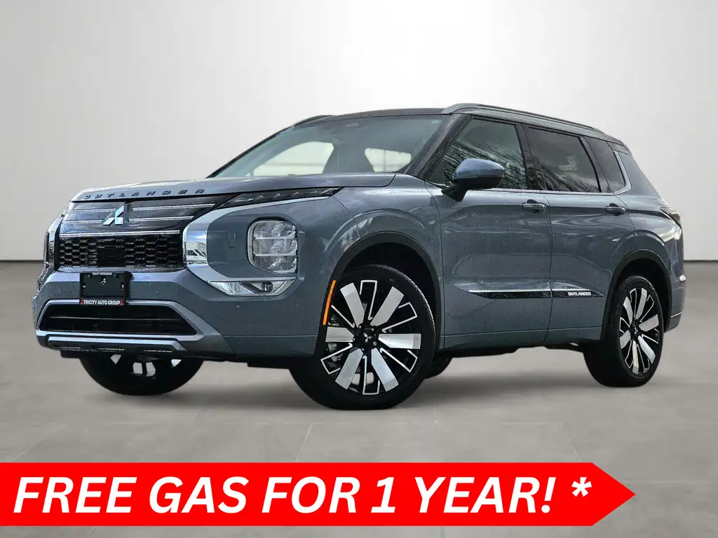 2026 Mitsubishi Outlander