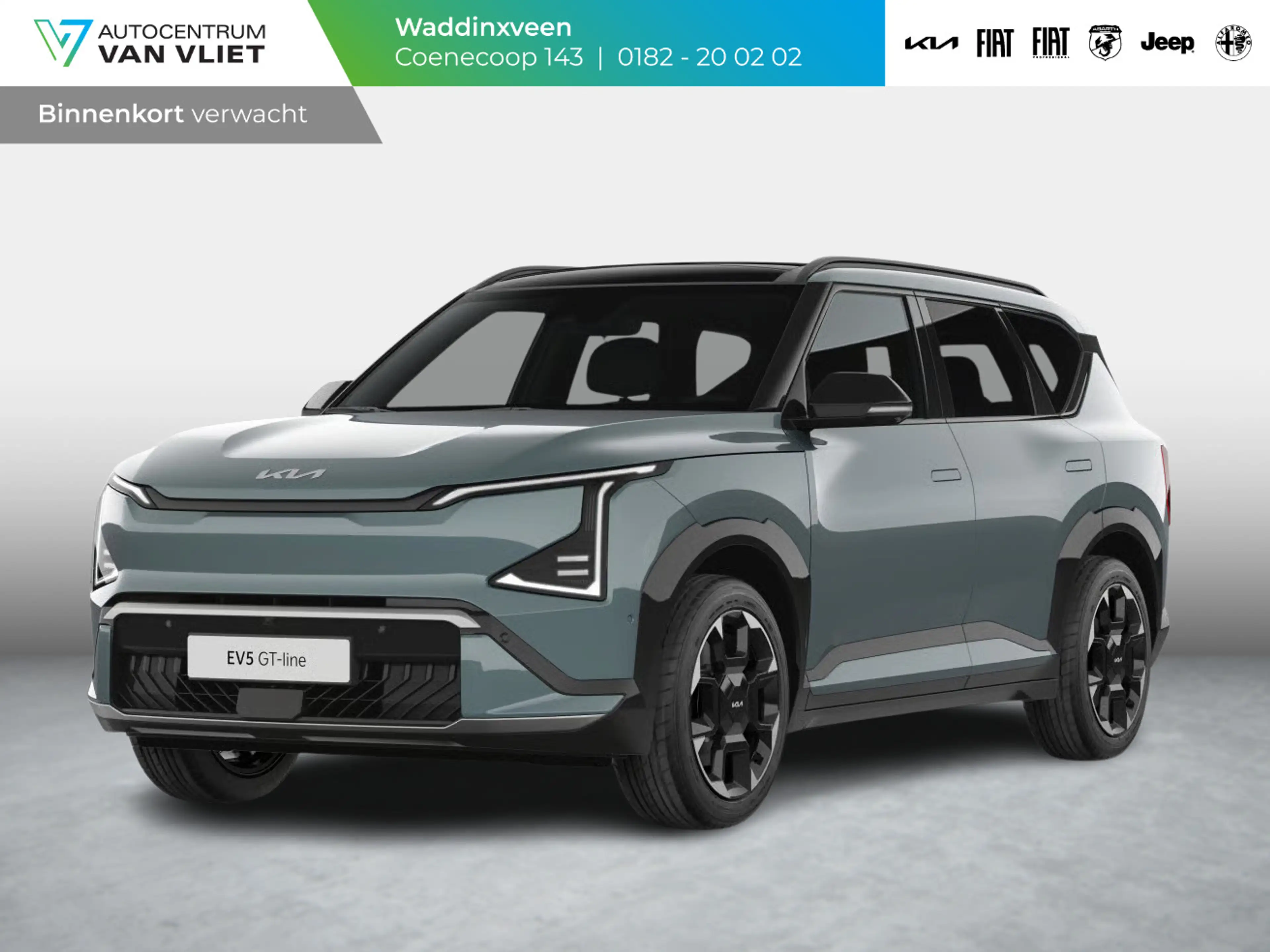 Kia EV5 GT-Line 81.4 kWh | Actieprijs* | Clima. | Adapt. C