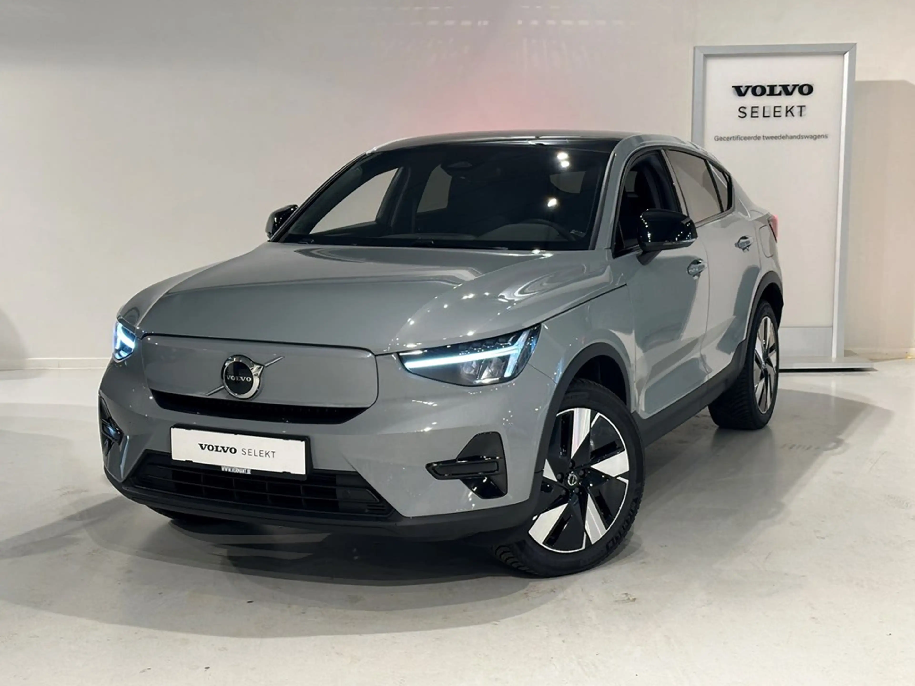 Volvo C40 Recharge Extended Range