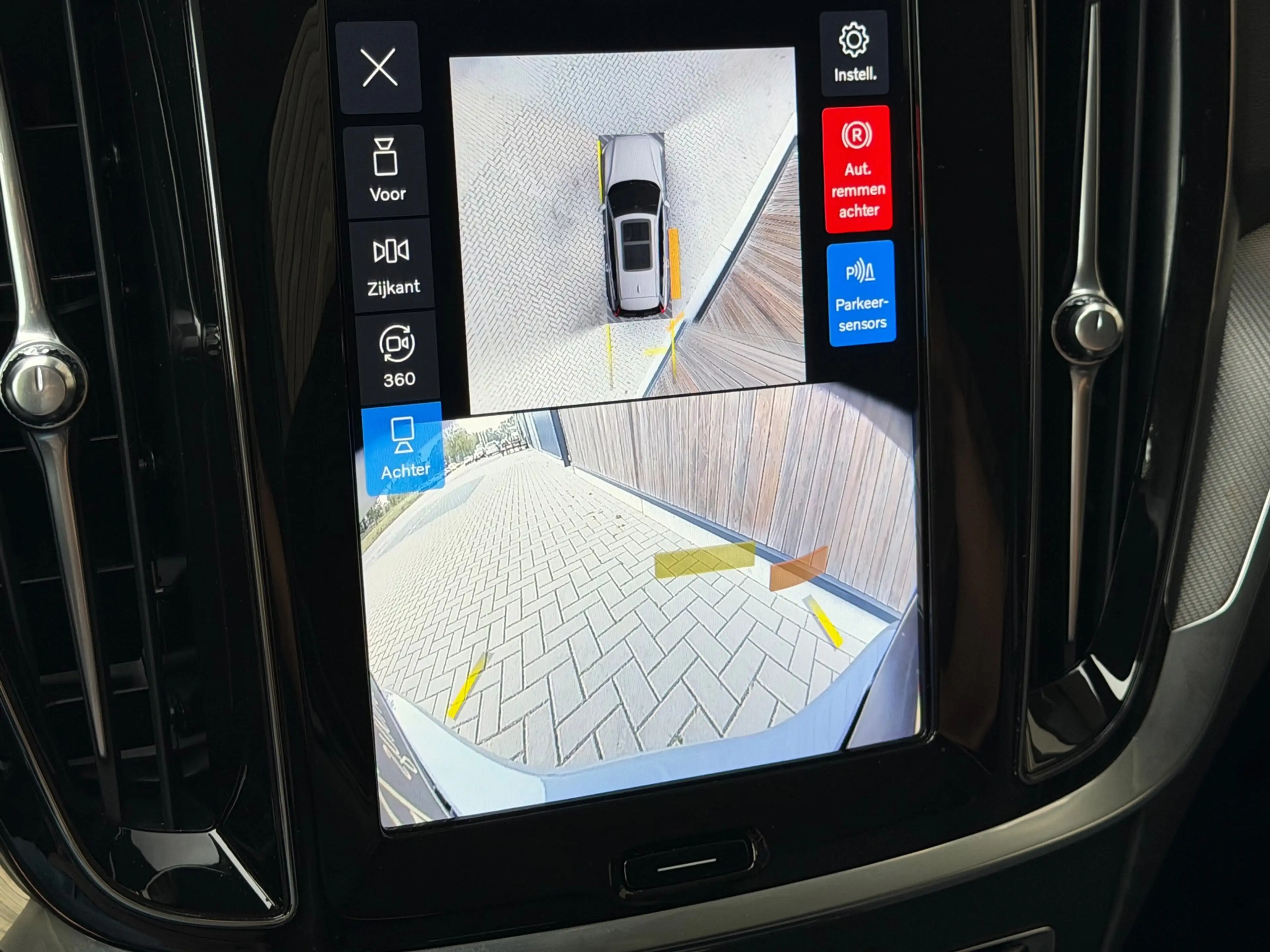Volvo V60 2.0 T8 Plug-in hybrid AWD Ultra Dark / 360 Camera — photo 32