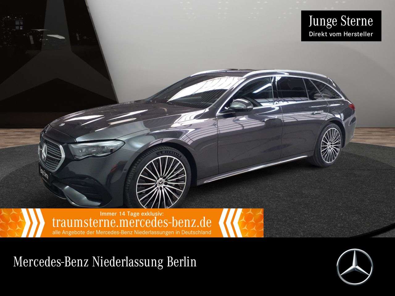 Second hand Mercedes Benz E-Class 300