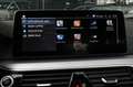 BMW 530 5-serie Touring 530e | Trekhaak | ACC | Stuurwiel Gris - thumbnail 23