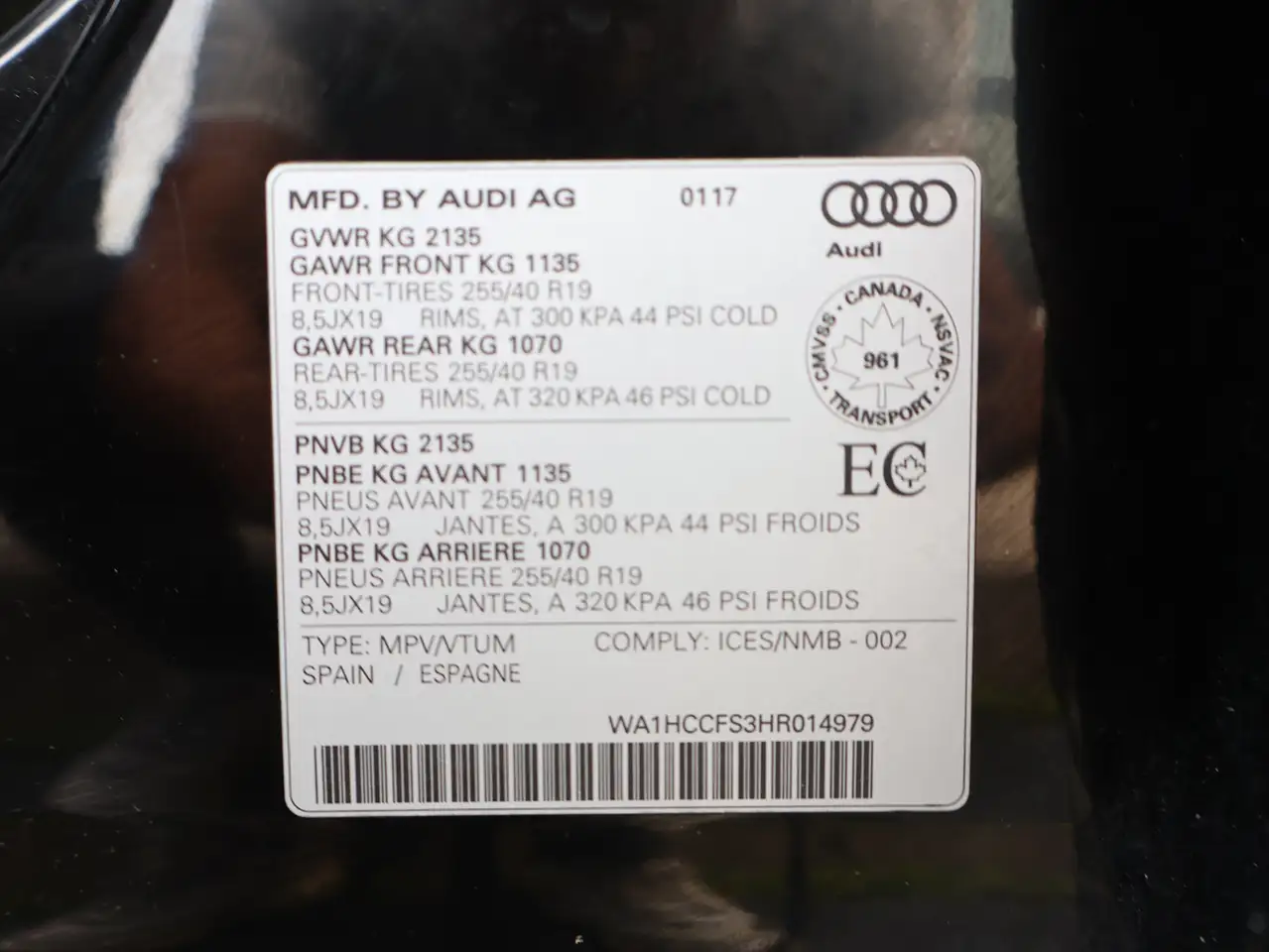 Audi Q3 снимка Audi Q3