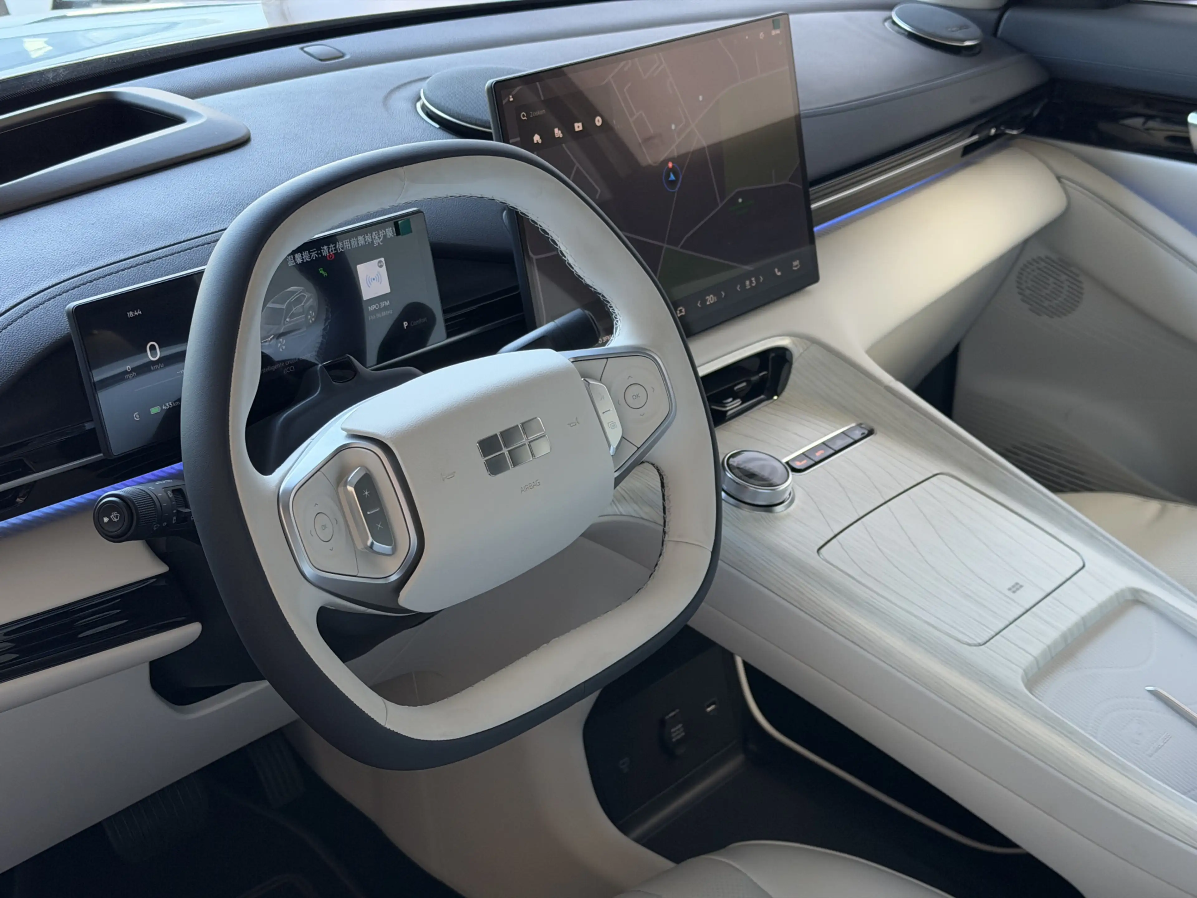 Geely E5 Max+ 68 kWh | 475KM Bereik Speciaal Wit Leer Topui — photo 12