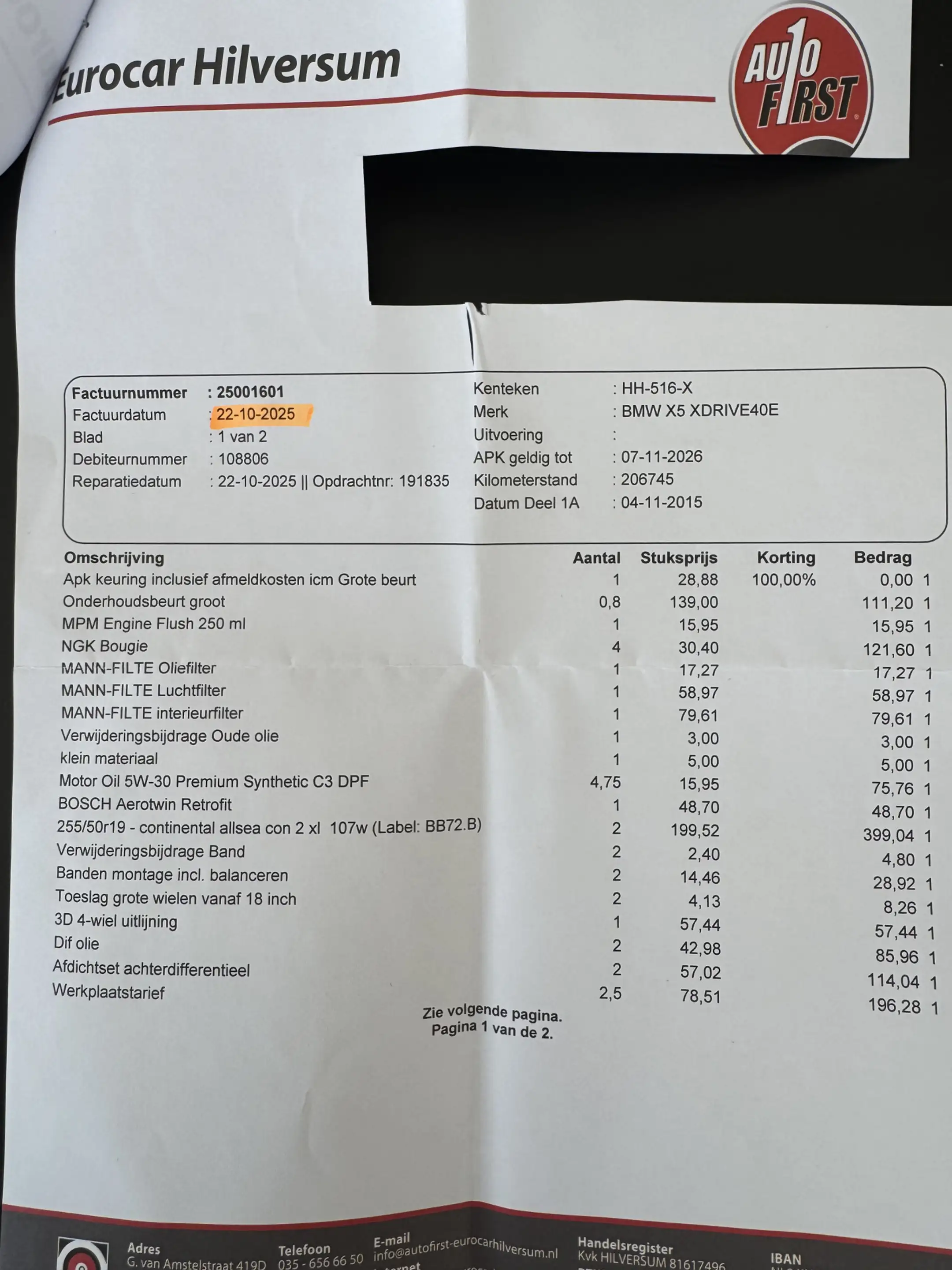 BMW X5 xDrive40e iPerf. High EXE. PANORAMA/FULL OPTIONS/N — photo 39