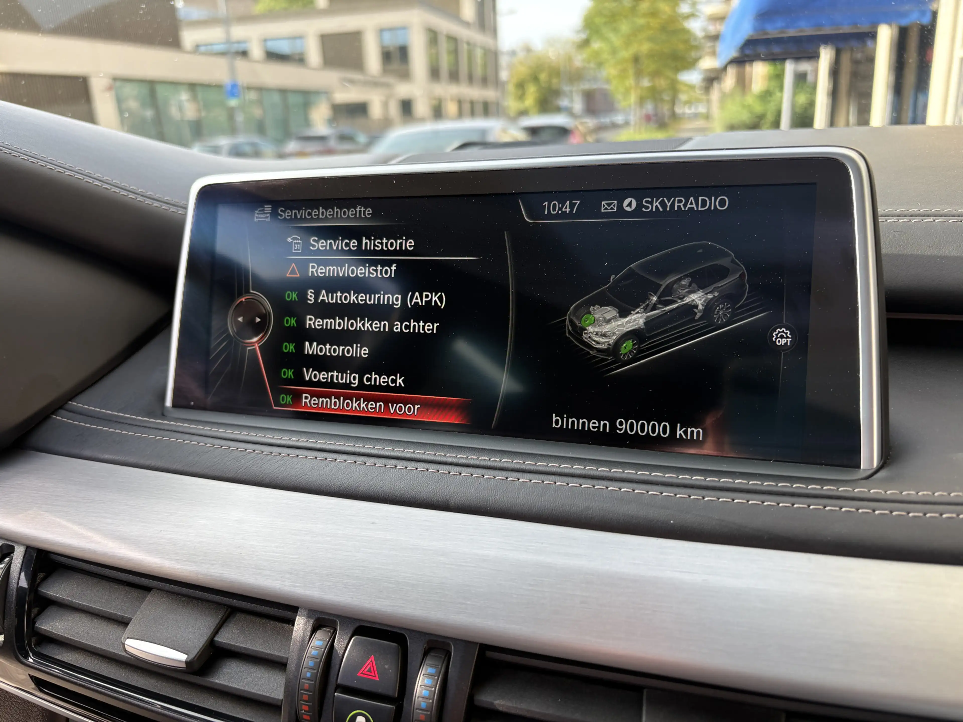 BMW X5 xDrive40e iPerf. High EXE. PANORAMA/FULL OPTIONS/N — photo 29