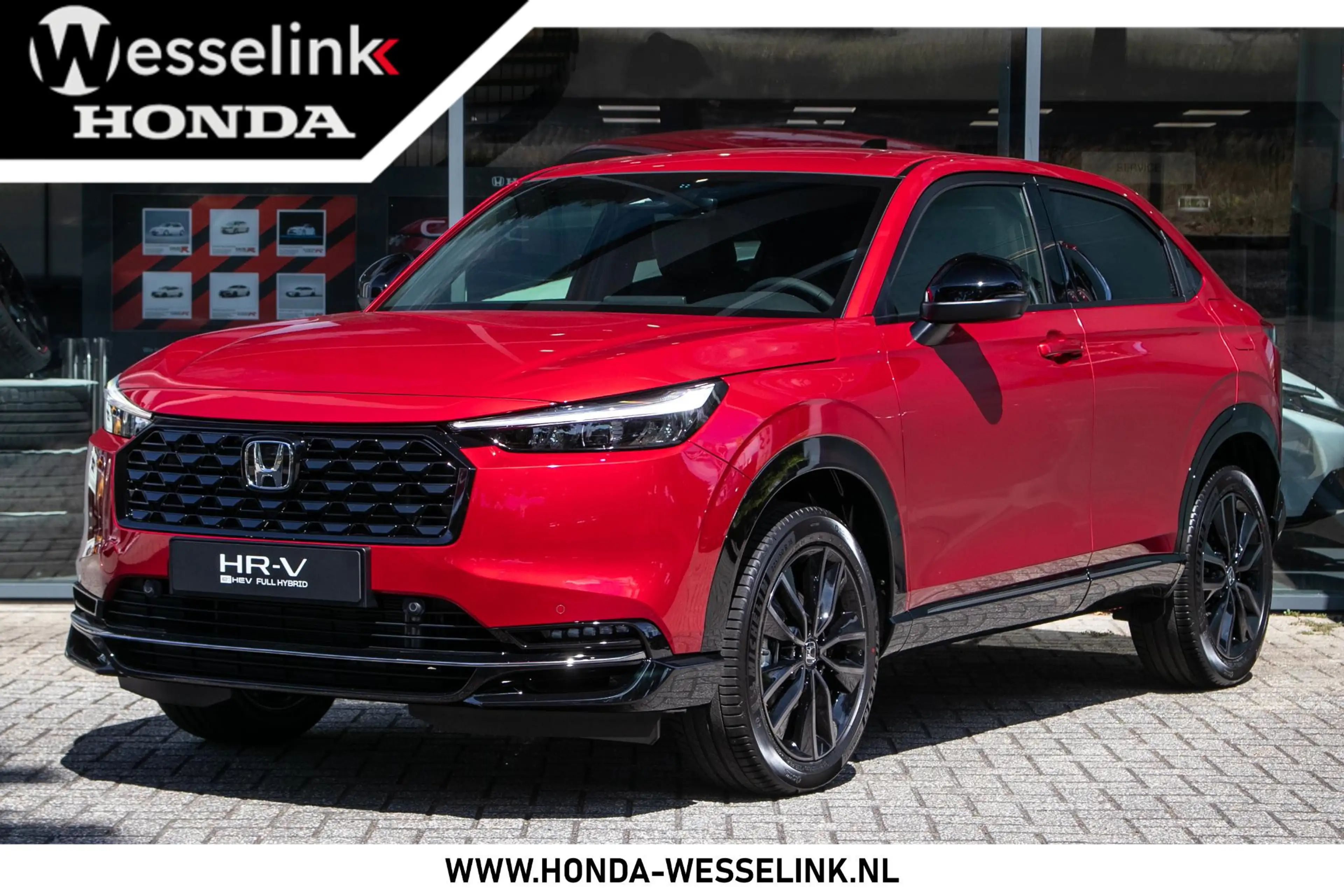 Honda HR-V 1.5 e:HEV Advance Sport