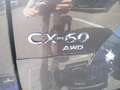 Mazda CX-60 3,3 DIESEL 6ZYL CD254 AUT AWD HOMURA COSO DRAS Grau - thumbnail 17