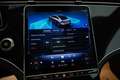 Mercedes-Benz EQE 300 Leder,Navi,LED,SH,Kamera,Keyless,Carplay Grau - thumbnail 28