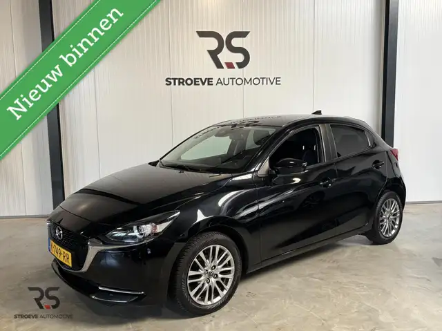 Mazda 2 1.5 Skyactiv-G 90 pk Luxury | Navi | Camera | PDC