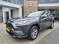 Toyota RAV 4 2.5 HYBRID NL-AUTO TREKHAAK NAVI DAB+ CAMERA AD-CR Grijs - thumbnail 7