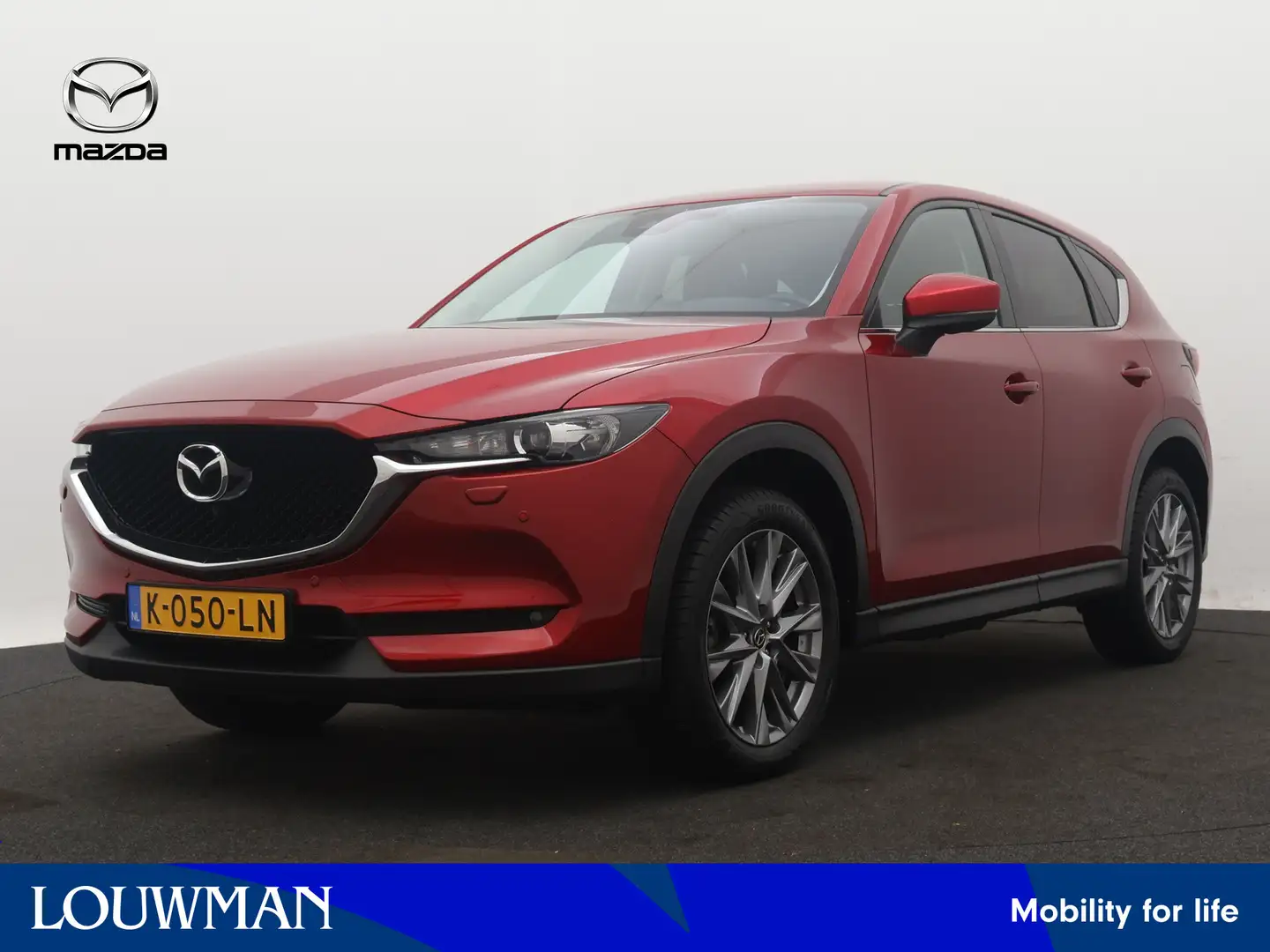 Mazda CX-5 2.0 SkyActiv-G 165 Comfort | Trekhaak | Head-up Di Rouge - 1