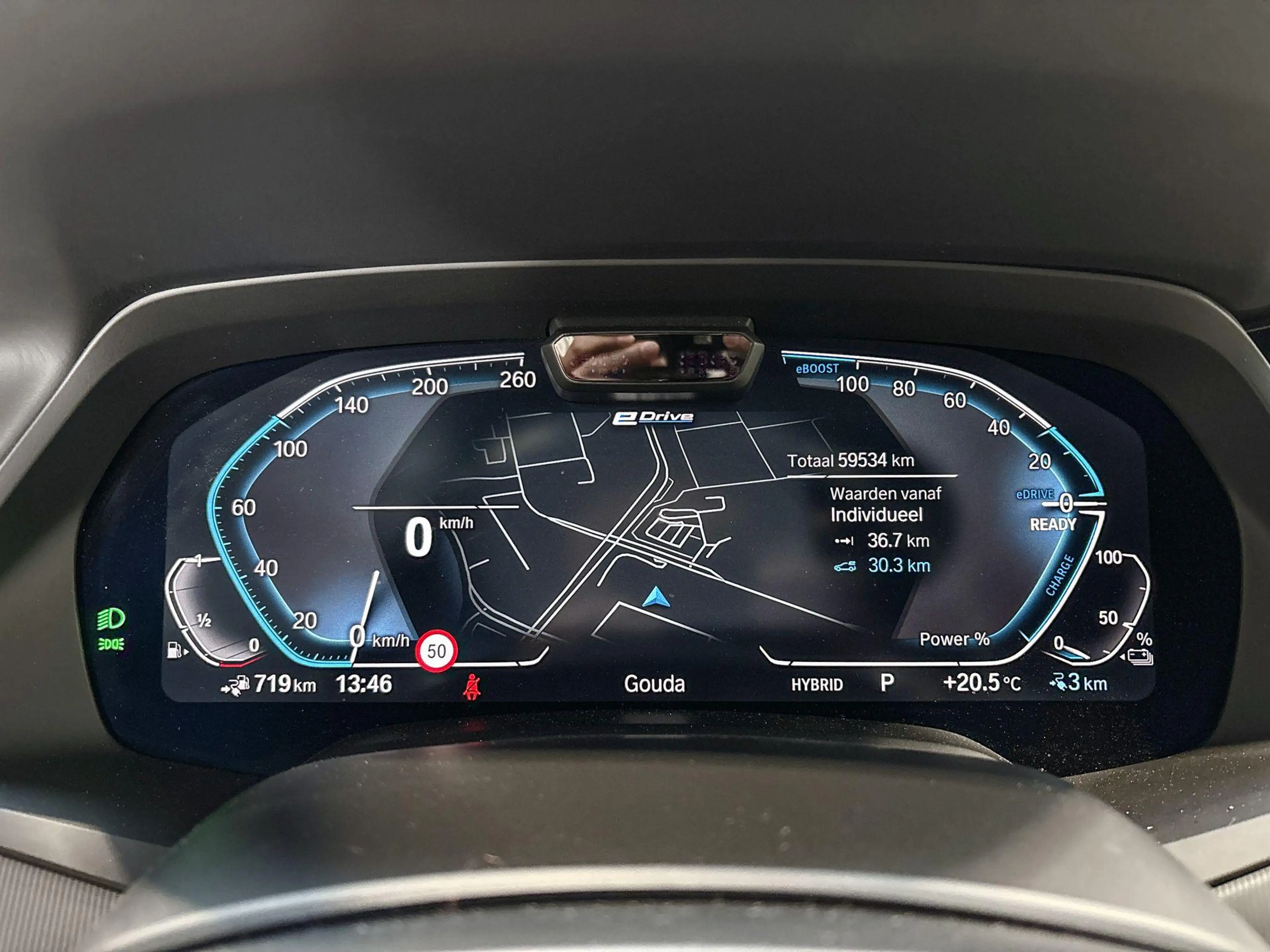 BMW X5 xDrive45e High Executive — photo 13