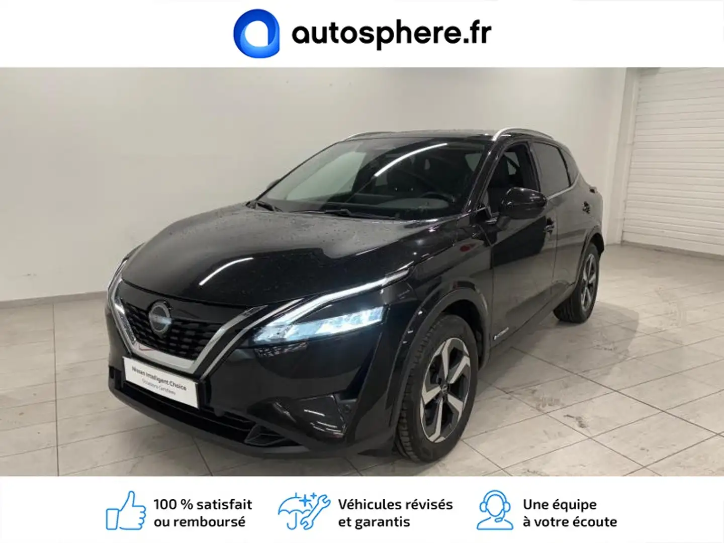 Nissan Qashqai e-POWER 190ch N-Connecta 2022 - 1