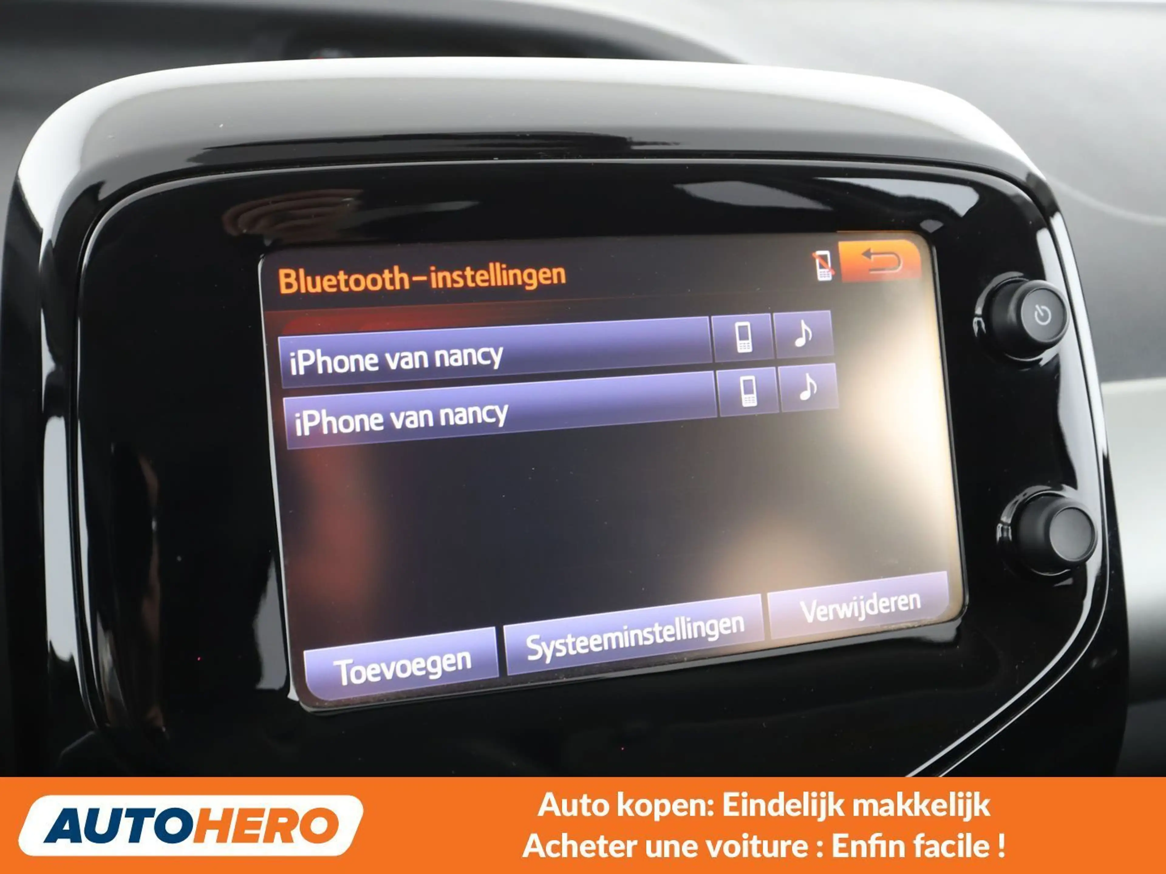 Citroen C1 1.0 VTi Shine — photo 7