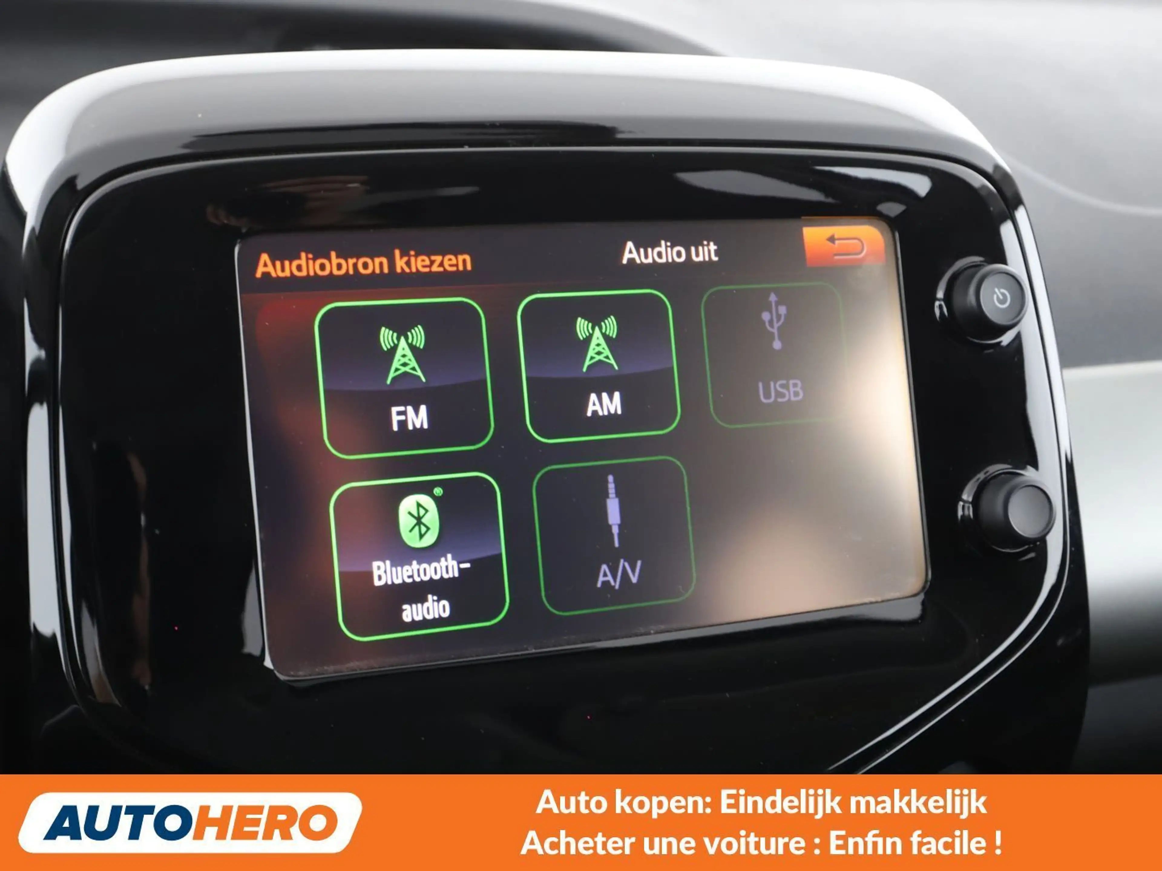 Citroen C1 1.0 VTi Shine — photo 8