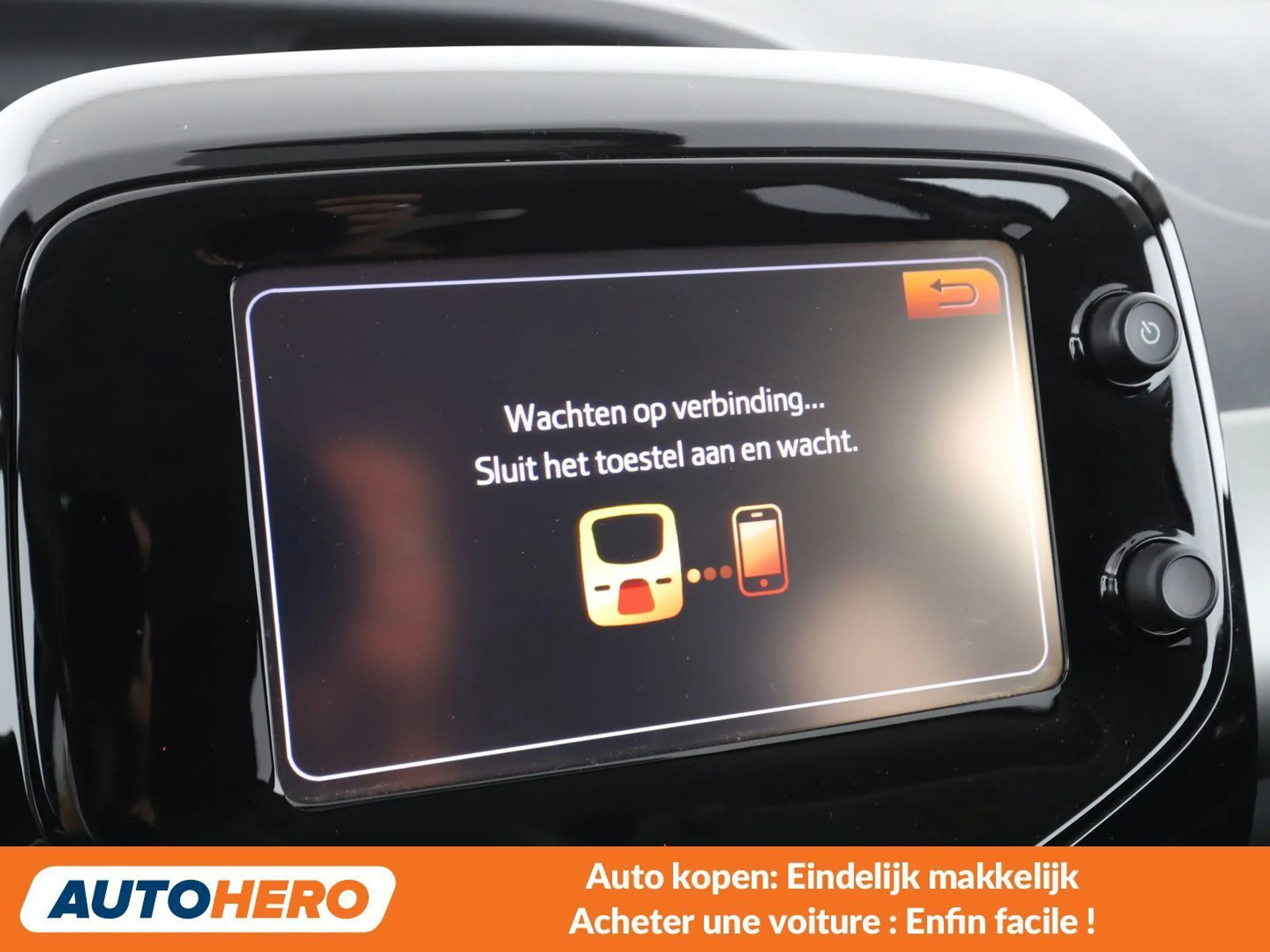 Citroen C1 1.0 VTi Shine — photo 6