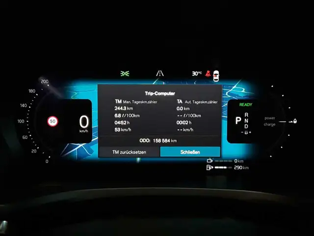 Volvo V60 view 11