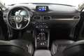 Mazda CX-5 2.5 194pk AWD Automaat Luxury Trekhaak Schwarz - thumbnail 6