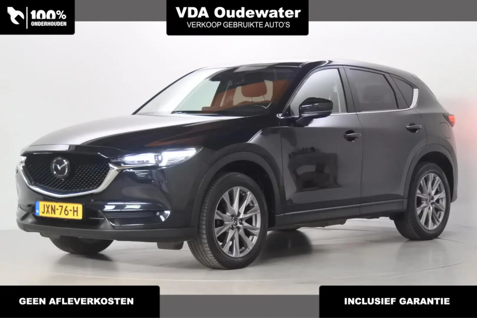 Mazda CX-5 2.5 194pk AWD Automaat Luxury Trekhaak Schwarz - 1