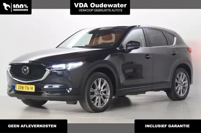 Mazda CX-5 2.5 194pk AWD Automaat Luxury Trekhaak