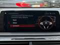 BMW 730 dxD M SPORT SITZBELÜF+GSHD+HUD+ACC+360+LAS+20 Schwarz - thumbnail 41