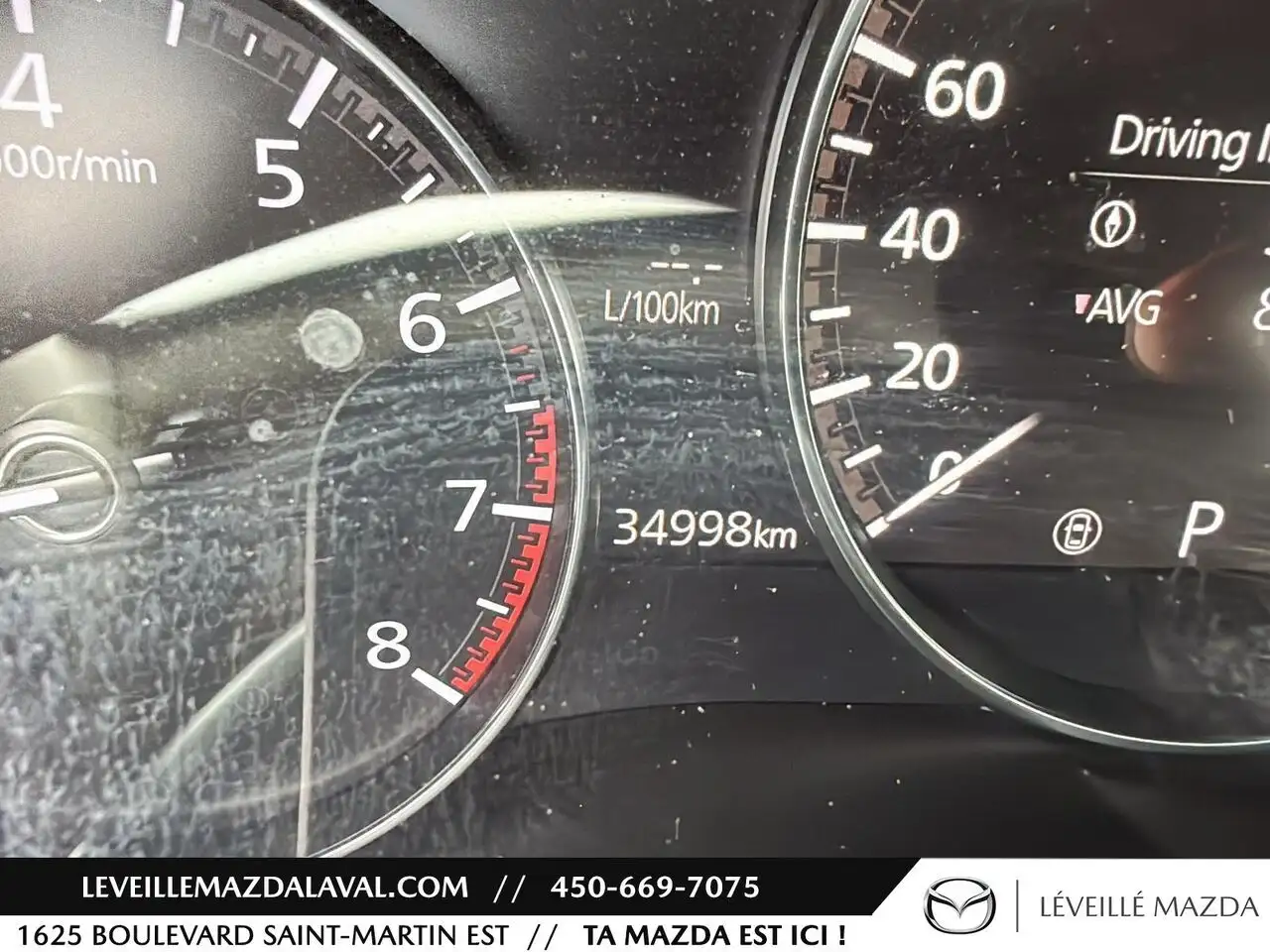 Mazda CX-30 снимка Mazda CX-30