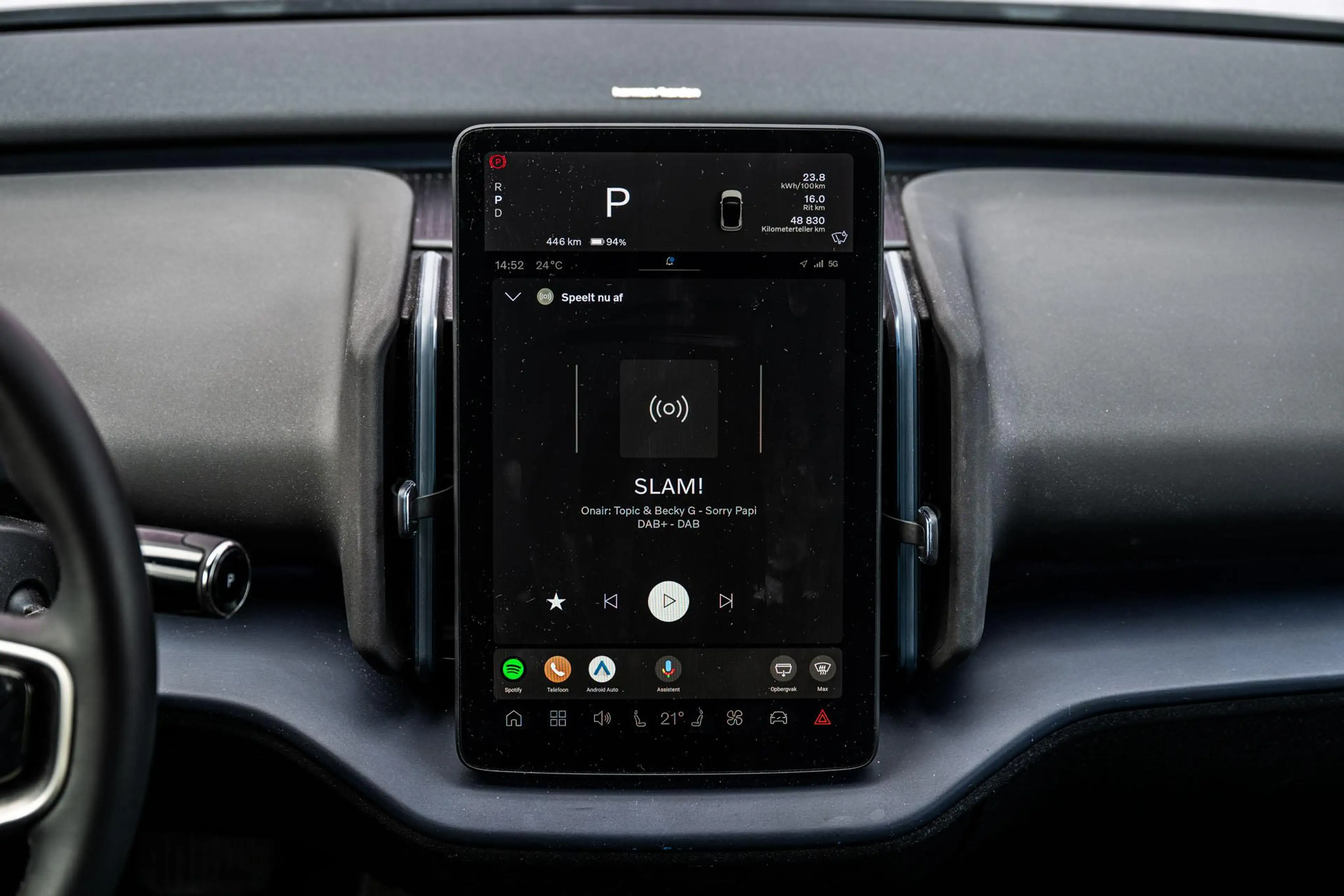 Volvo EX30 Single Motor Extended Range Plus 69 kWh | Stoel en — photo 11