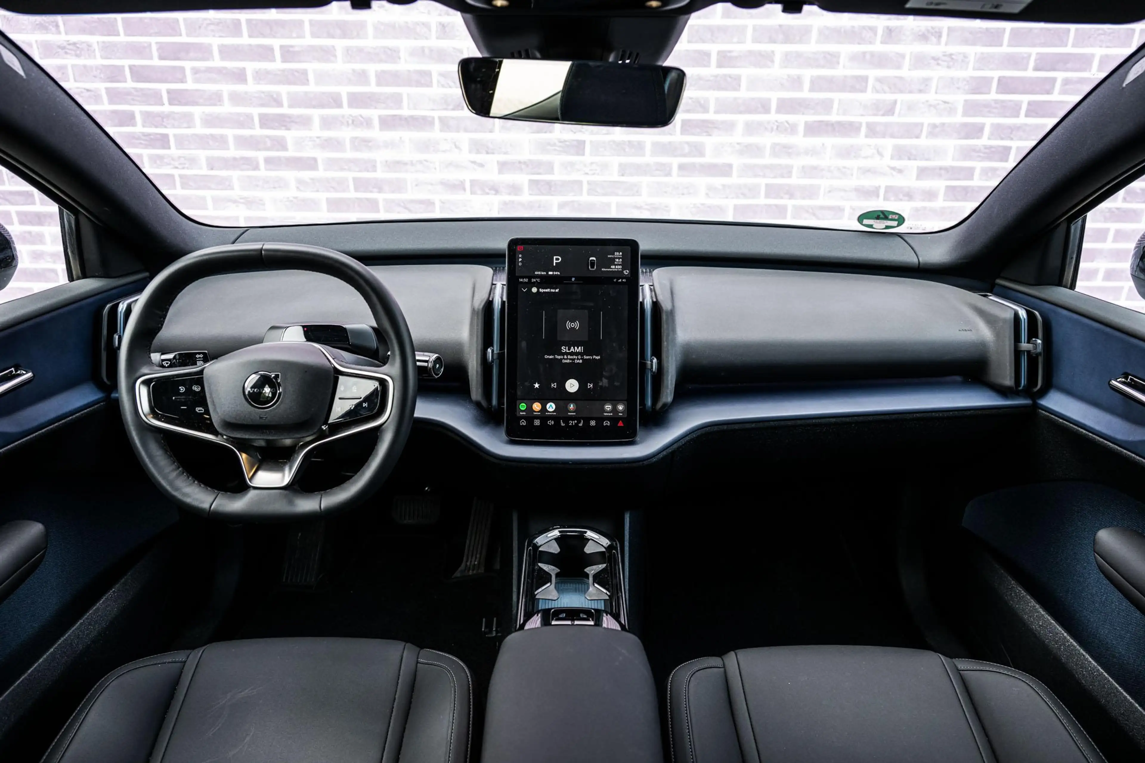 Volvo EX30 Single Motor Extended Range Plus 69 kWh | Stoel en — photo 5