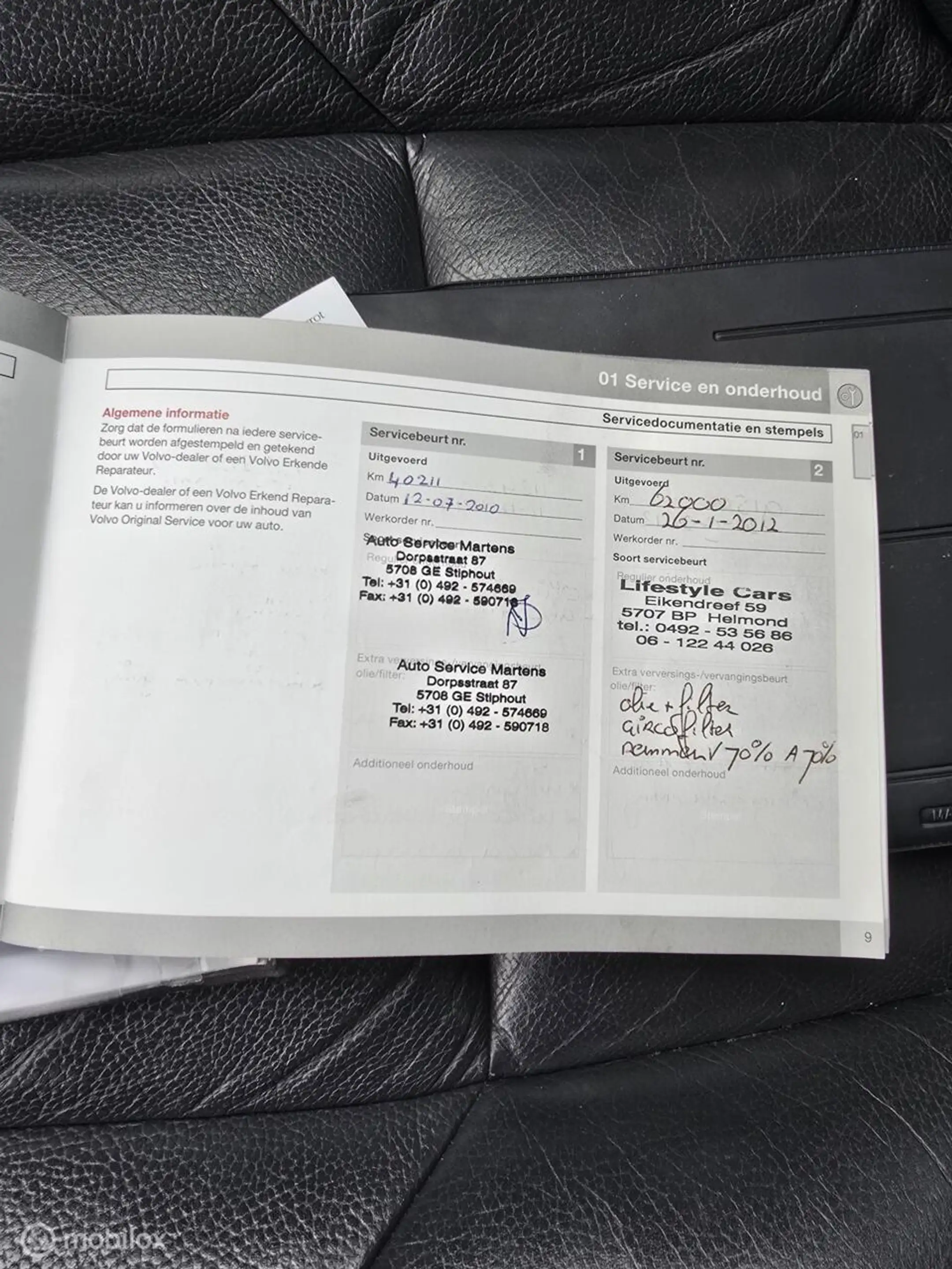 Volvo V70 2.0T Edition Sport — photo 12
