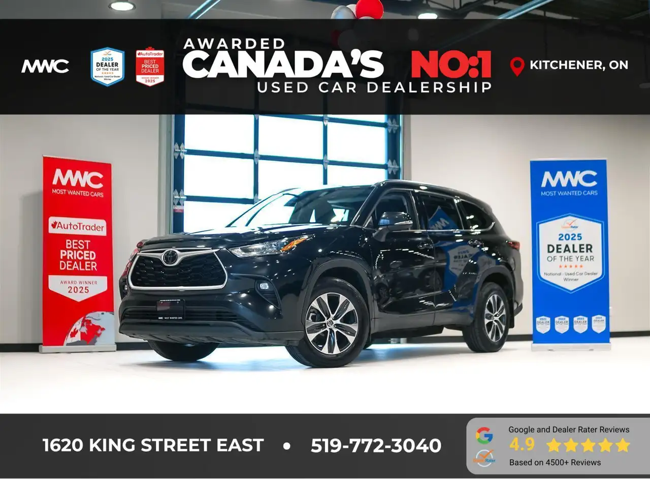 2020 Toyota Highlander