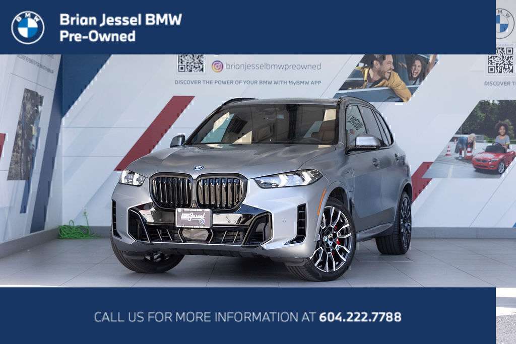 2026 BMW X5