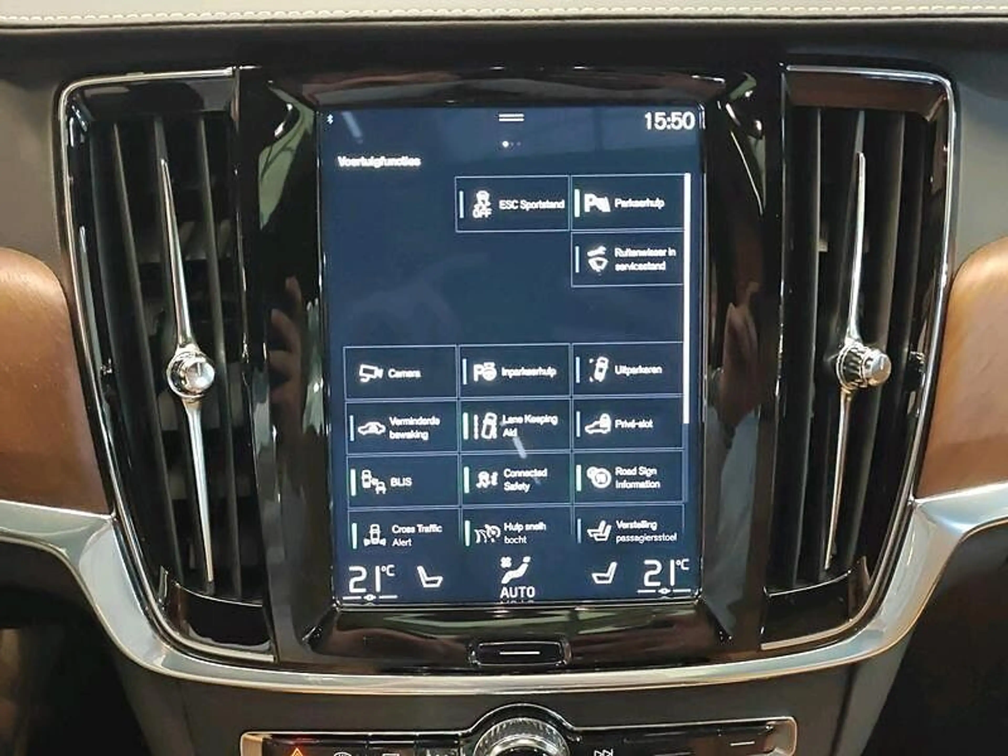 Volvo S90 T8 INSCRIPTION — photo 12